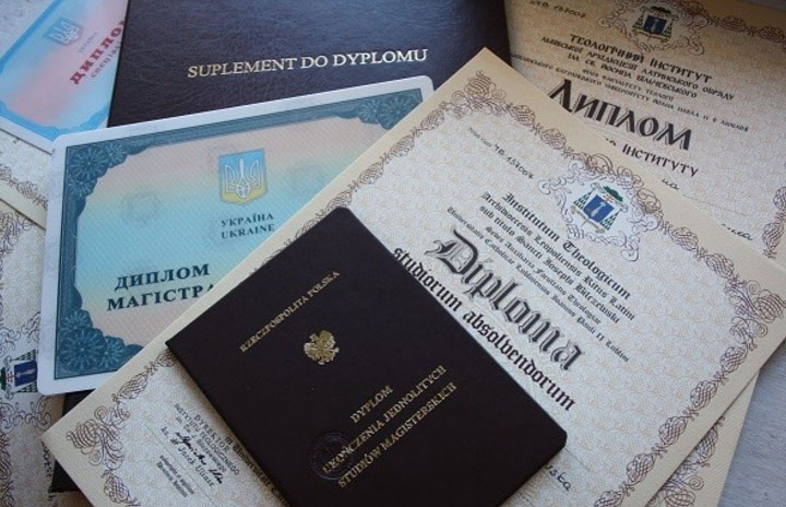 Нострификация украинского диплома фото