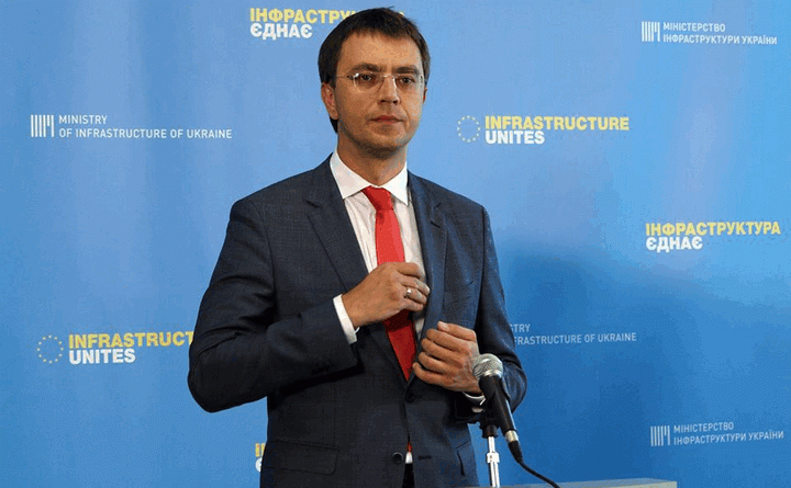 міністр інфраструктури України