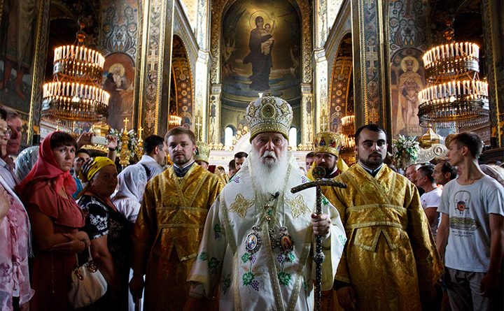 День духовного единства