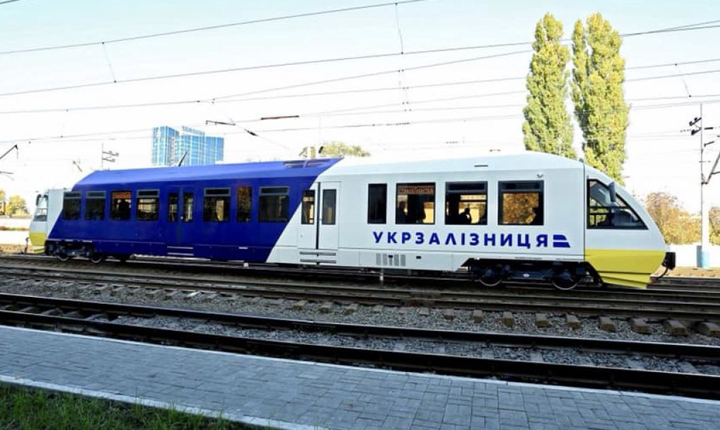 експрес Київ-Бориспіль