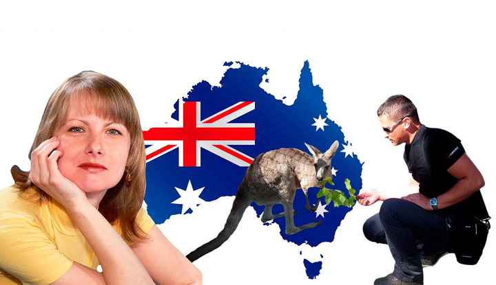 на ПМЖ до Австралії