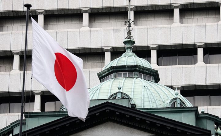 парламент Японії