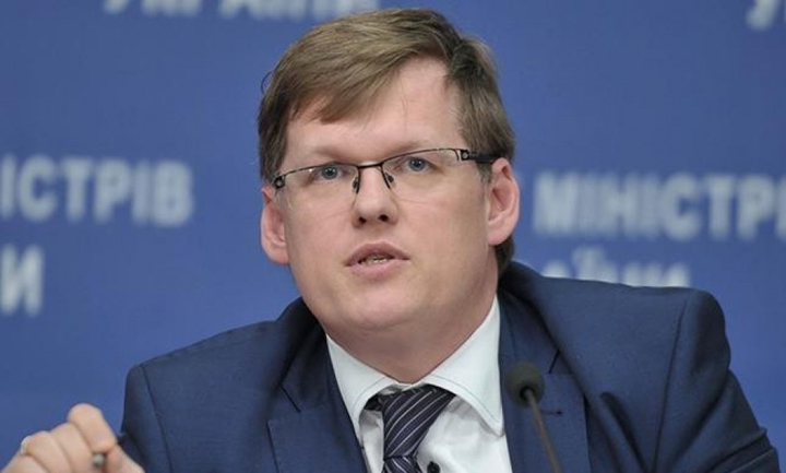 Павел Розенко