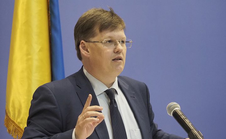 Павло Розенко