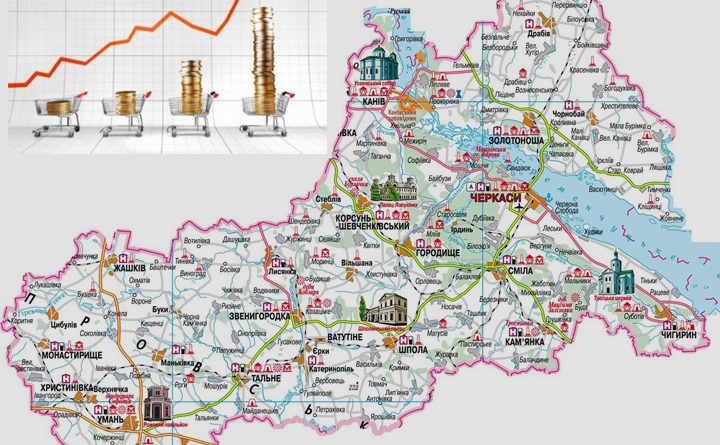 Карта черкасской области с городами