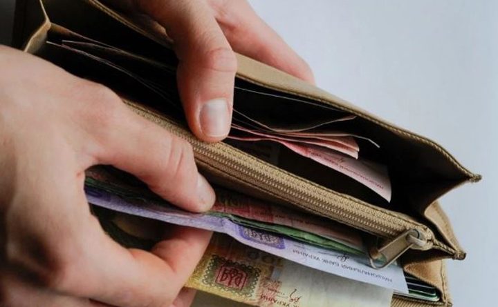 покупательная способность