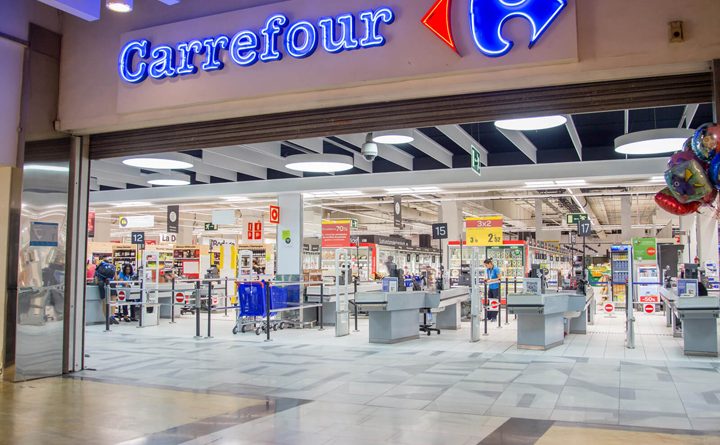 супермаркет Carrefour
