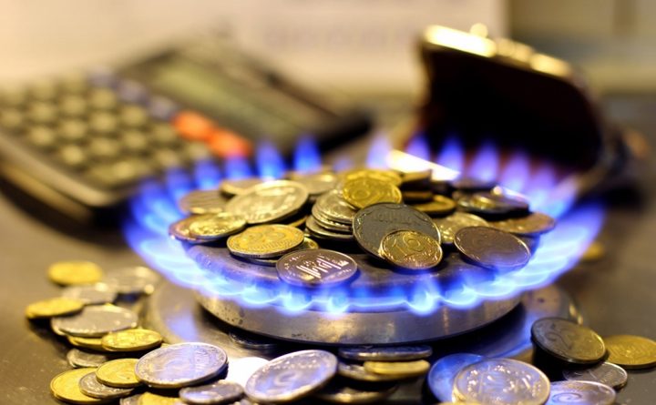заборгованість за газ