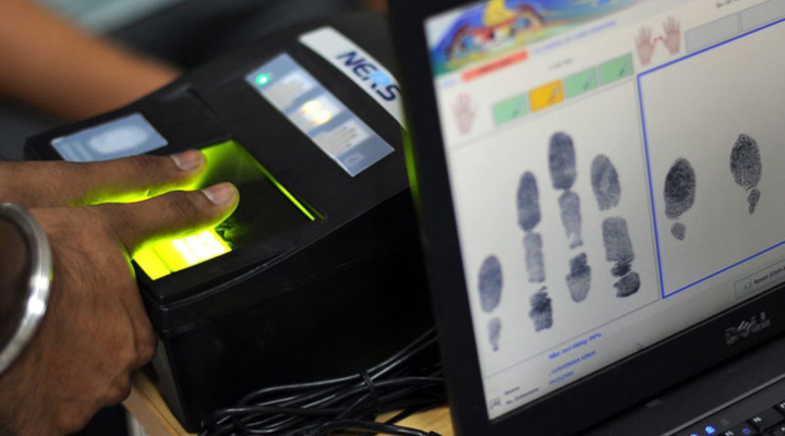 біометричний контроль на кордоні