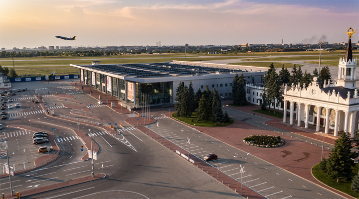 Международный аэропорт Харьков