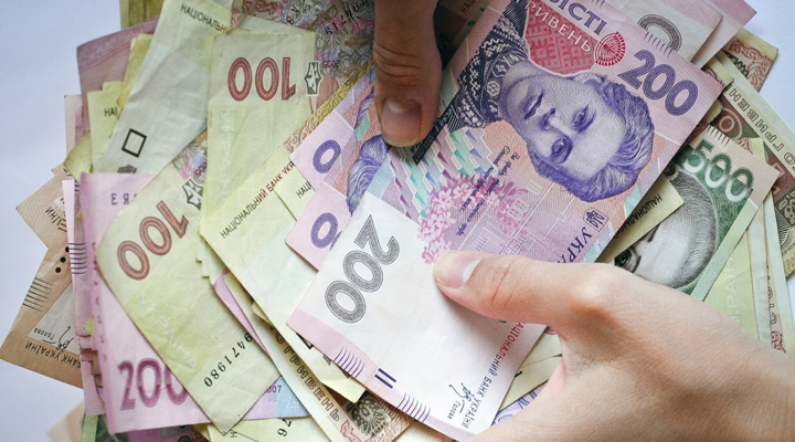 середня зарплата українців