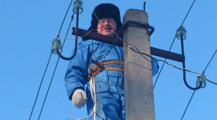 высотные работы