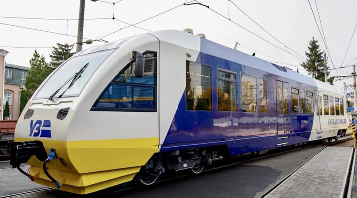 Бориспільський експрес