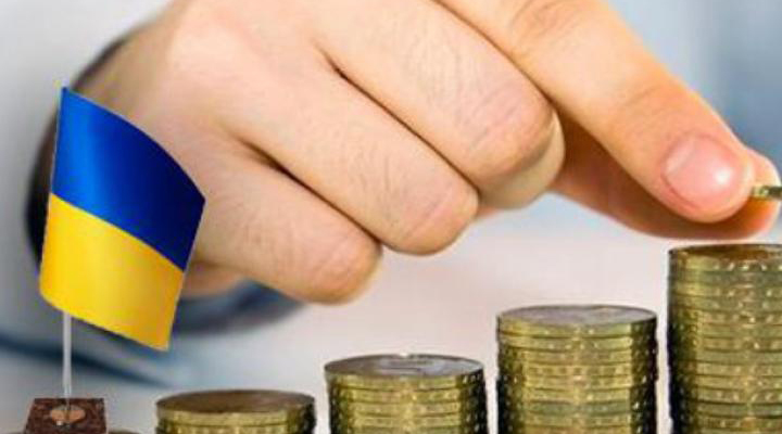економічне зростання України