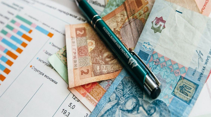 інфляція в Україні