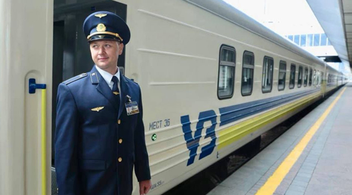 провідники на поїздах «Укрзалізниці»