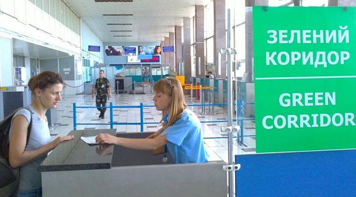 митний контроль