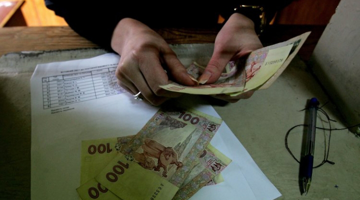 питання про підвищення зарплат в Україні