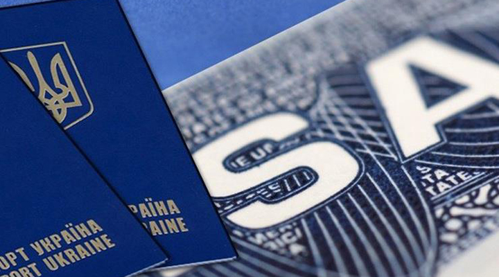 должна быть оформлена рабочая виза