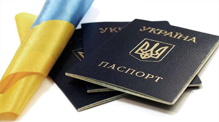 подвійне громадянство в Україні