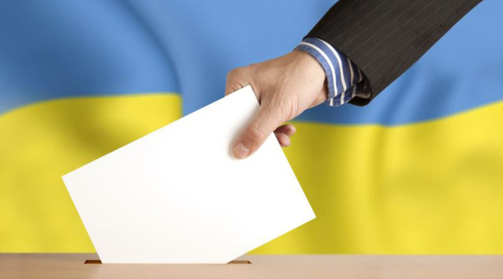 гарантия избирательных прав