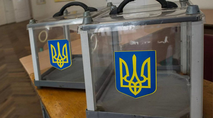 голосування за кордоном