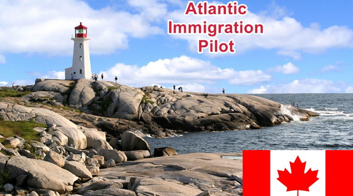 імміграція до Канади через Атлантичний імміграційний пілот