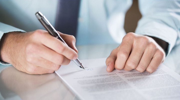 порядок заключения трудового договора