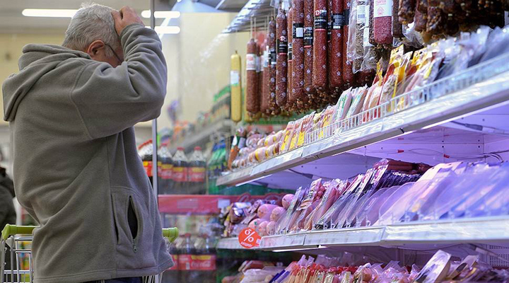 зростання споживчих цін в Україні