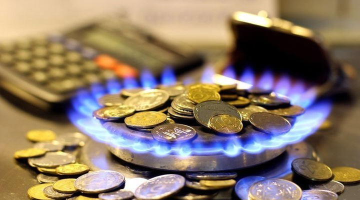 цены на газ в Украине снижены