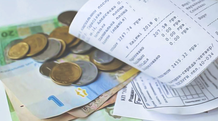 борги за комунальні послуги в Україні