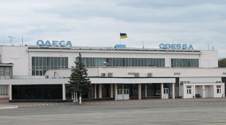 одеський аеропорт