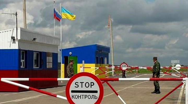 скорочення припливу мігрантів до Росії