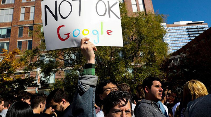 требование повышения зарплаты в Google