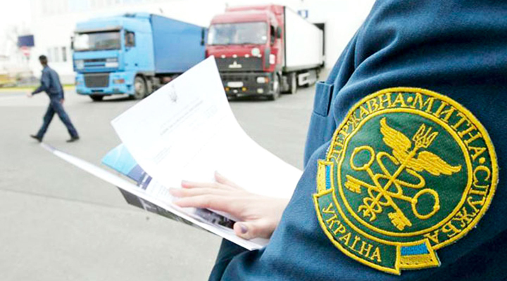 спрощення транспортування вантажів через кордони