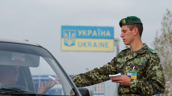 усиление контроля на украинской границе