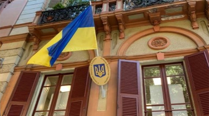 почесне консульство України в місті Кальярі