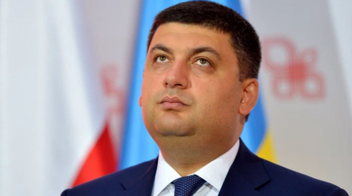 Володимир Гройсман