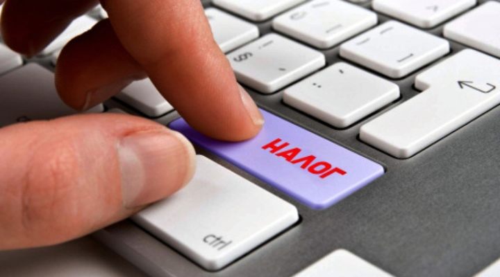 законопроект об обложении налогом трудовых мигрантов