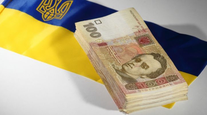 заробітна плата в Україні