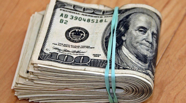 зарплата в мегаполісах