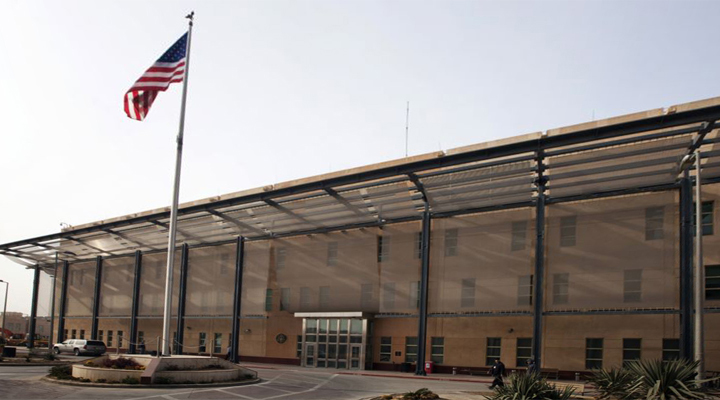 будівля посольства США в Багдаді