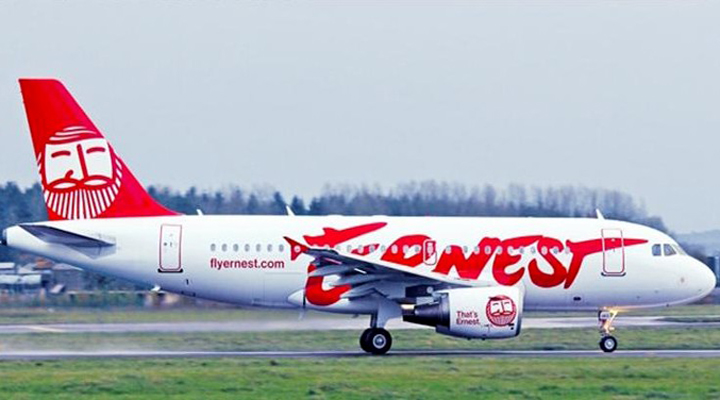 компания Ernest Airlines