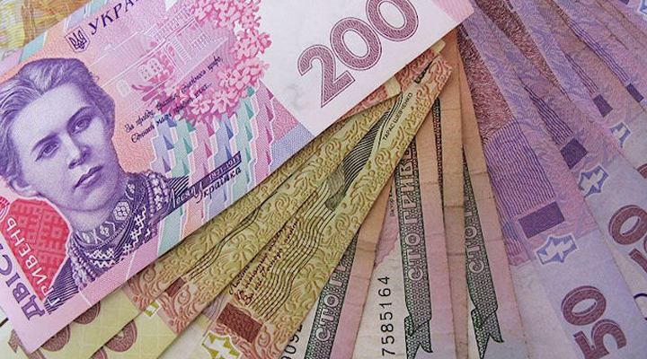 расходы украинцев