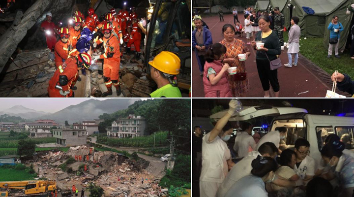 землетрус в Китаї