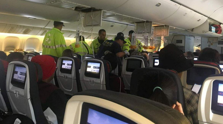 аварийная посадка на Гавайях