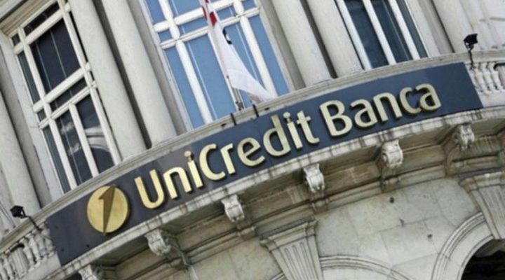 банк UniCredit