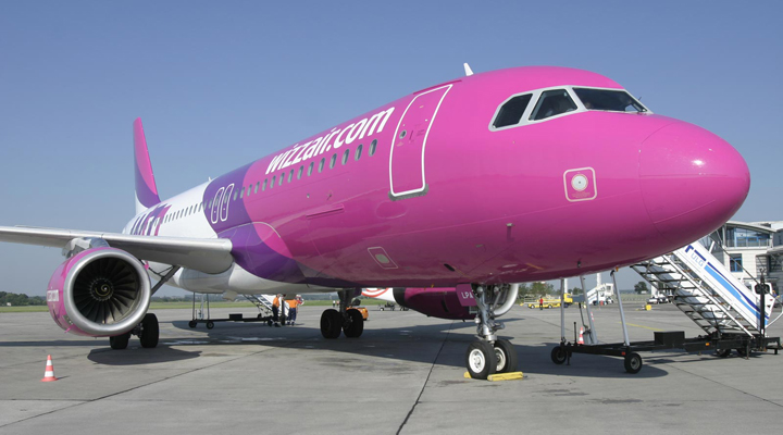 компанія Wizz Air тимчасово змінить «будинок»