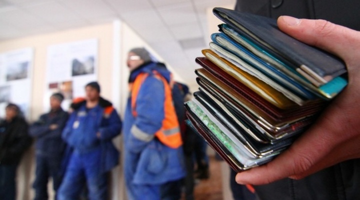 легализация заробитчан в Латвии