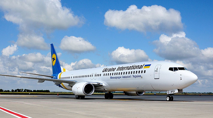 МАУ цінує своїх пасажирів